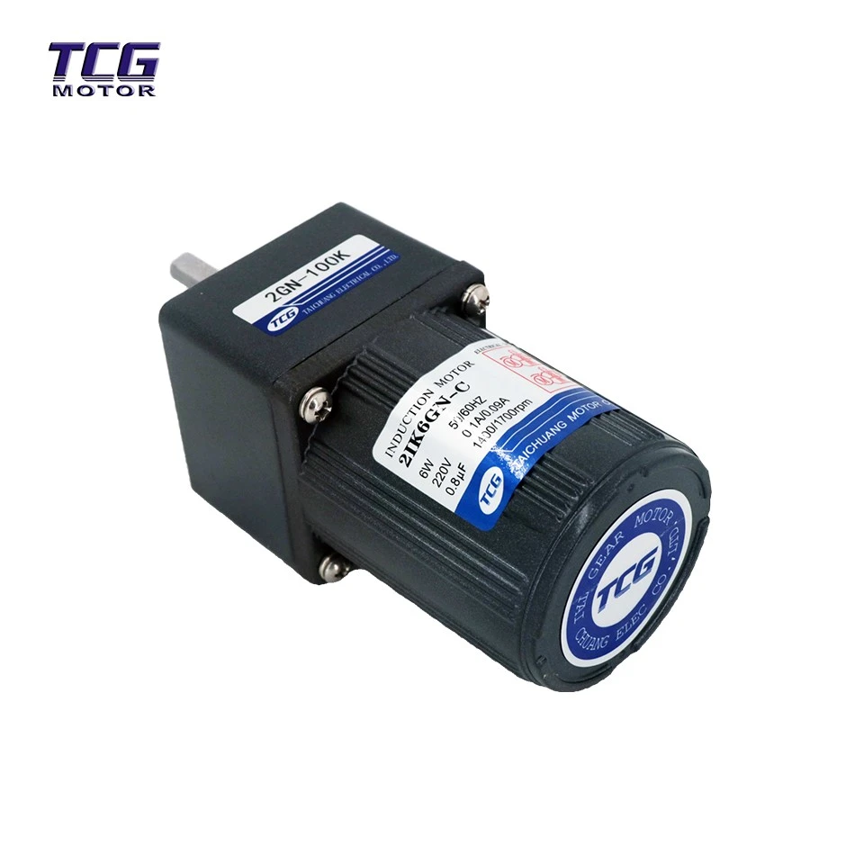 Compact AC Gear Motor best